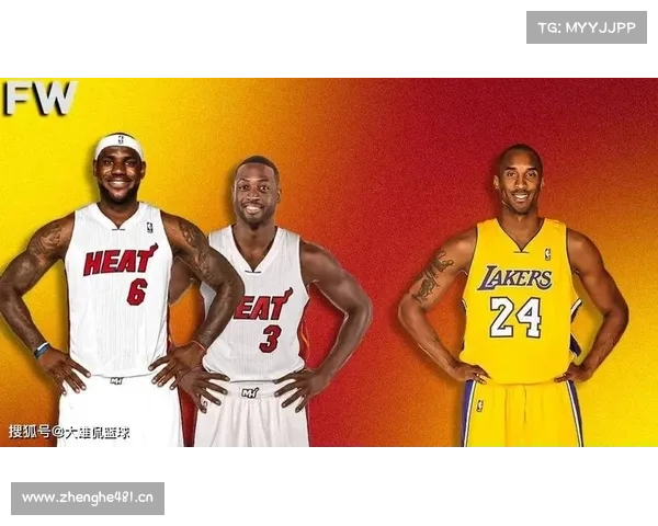 2016年NBA全明星首发公布 科比成票王詹姆斯韦德再联手 2016年NBA全明星首发公布 科比成票王詹姆斯韦德再联手